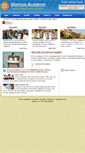 Mobile Screenshot of gloriousacademy.in